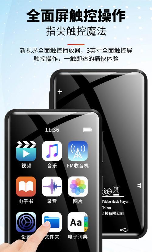 游戏机无外放设置方法是什么？  第1张