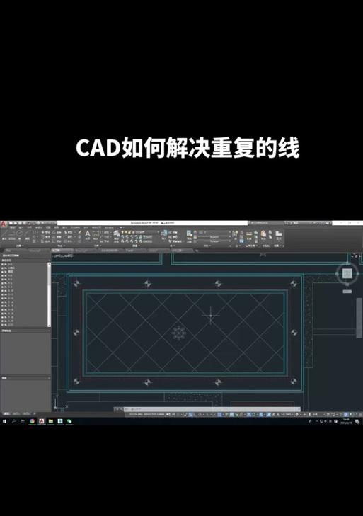 同花顺快捷键在苹果电脑上的设置方法？  第1张