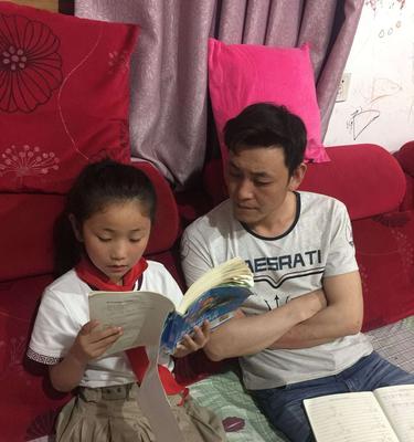 李静涵使用的手机软件是什么？有哪些功能？  第2张