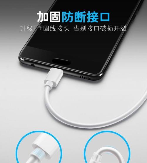 手机充电器大于2a是什么意思？充电器规格有何不同？  第3张