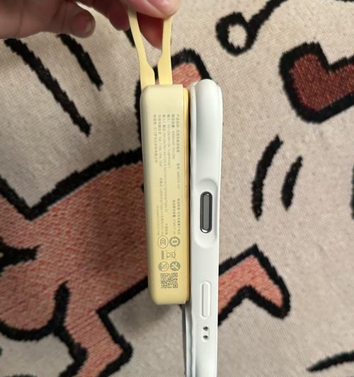苹果手机壳上的波漾字母有何含义？  第3张