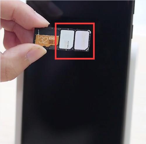 华为手机支持三张SIM卡吗？如何设置三卡同时使用？  第1张