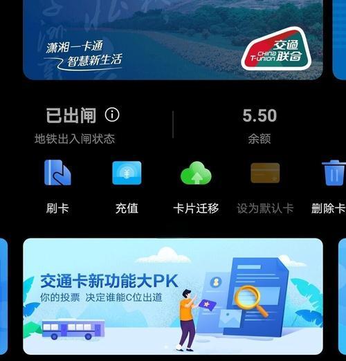 华为手机支持三张SIM卡吗？如何设置三卡同时使用？  第2张