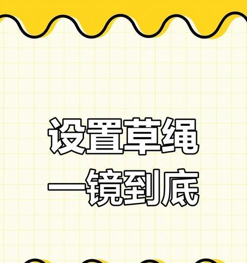 荣耀手机网络抢夺问题如何解决？  第3张