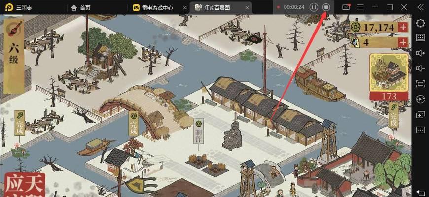 木厂模拟器中木板如何获得？获得方法是否简单？  第1张