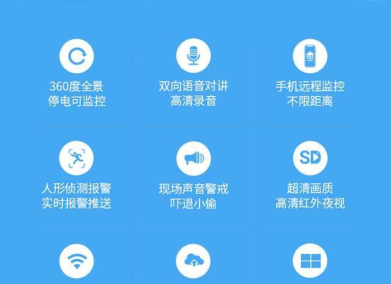 手机摄像头贴红外光片怎么贴？操作步骤是什么？  第1张